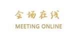 丽江古城景缘观景客栈